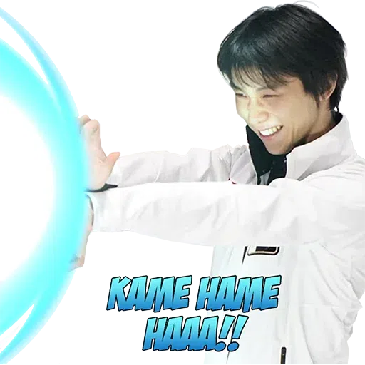 Yuzuru3 - Sticker 19