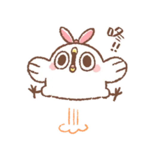 太可愛了！誰能不“鳥”我 （1） - Sticker 10