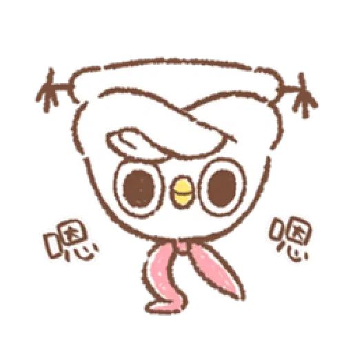 太可愛了！誰能不“鳥”我 （1） - Sticker 18