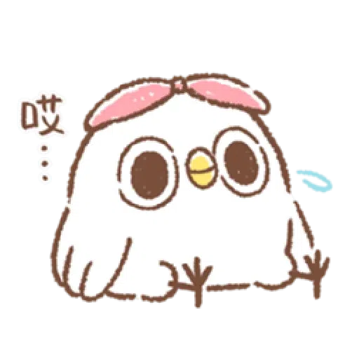 太可愛了！誰能不“鳥”我 （1） - Sticker 13