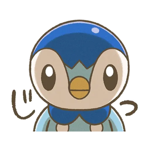 Piplup Everyday Stickers 1 - Sticker 18