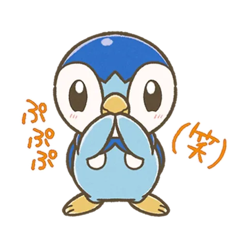 Piplup Everyday Stickers 1 - Sticker 21