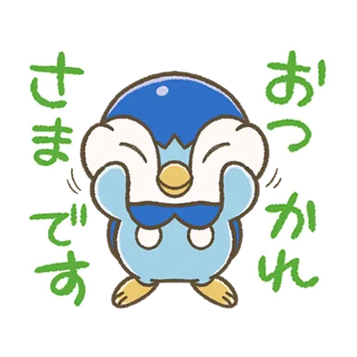 Piplup Everyday Stickers 1 - Sticker 16