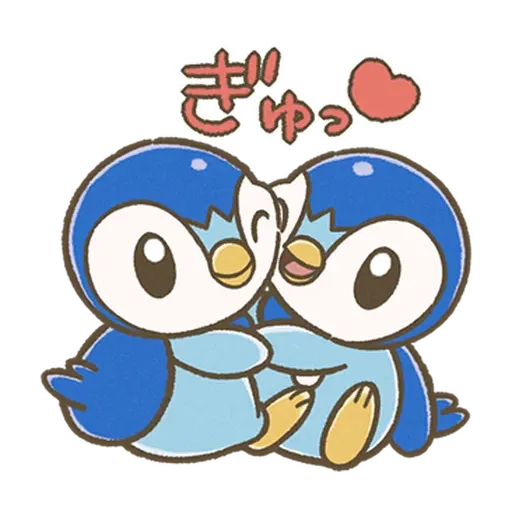 Piplup Everyday Stickers 1 - Sticker 12