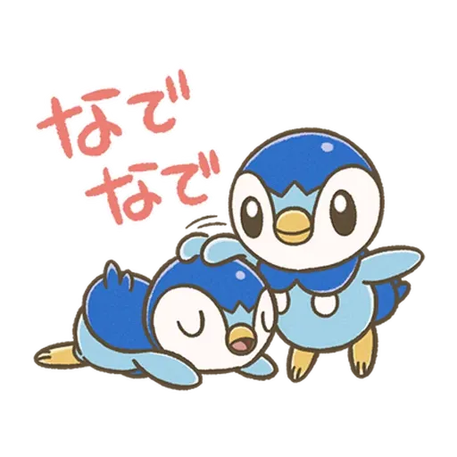 Piplup Everyday Stickers 1 - Sticker 28