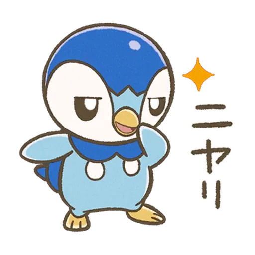 Piplup Everyday Stickers 1 - Sticker 22