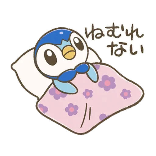Piplup Everyday Stickers 1 - Sticker 15