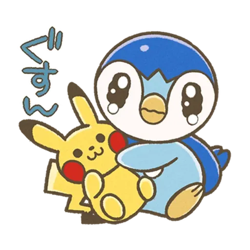 Piplup Everyday Stickers 1 - Sticker 20