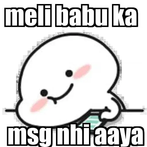 Basant_p's2 - Sticker 20