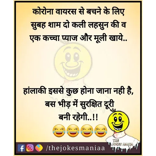 Basant_p's2 - Sticker 14