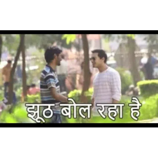 Basant_p's2 - Sticker 16
