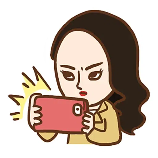 大叔的愛 - Sticker 16