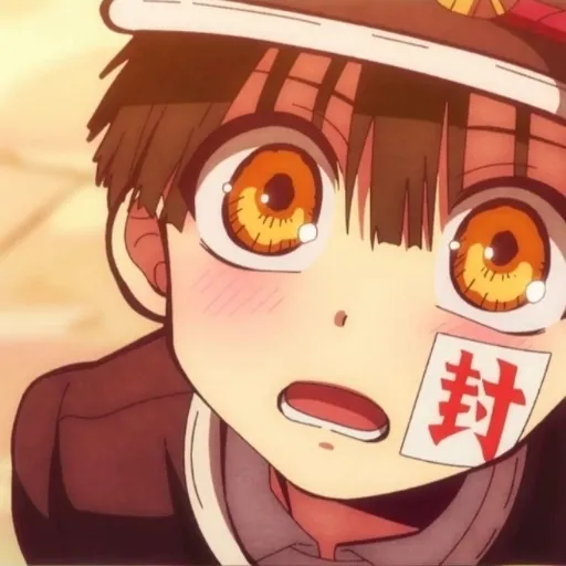 Yashiro - Sticker 29
