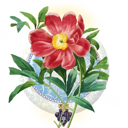 Persian2 - Sticker 29