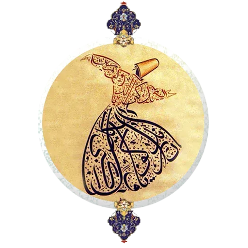 Persian2 - Sticker 11