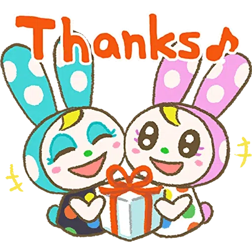Animal Crossing - Sticker