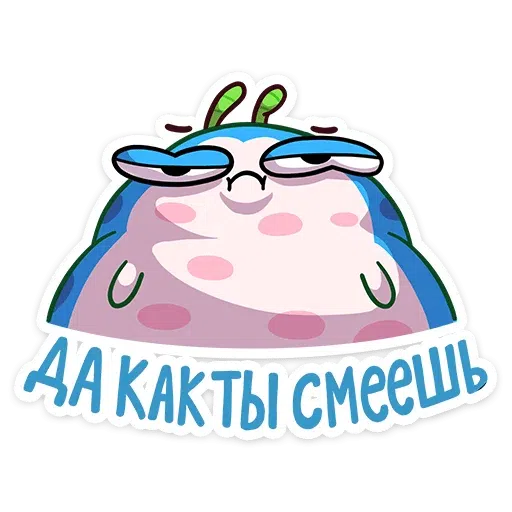 Fedorova A - Sticker 24