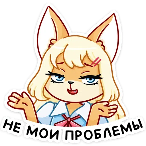 Fedorova A - Sticker 14