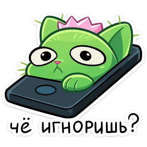 Fedorova A - Sticker 26