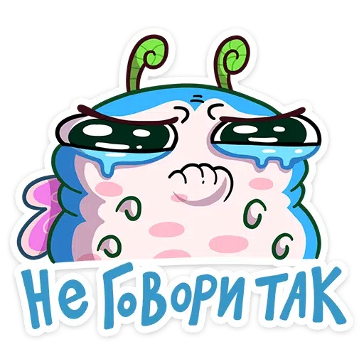 Fedorova A - Sticker 22