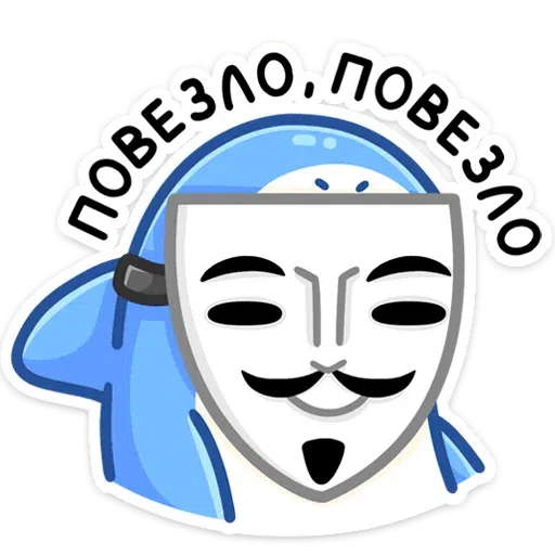Fedorova A - Sticker 9