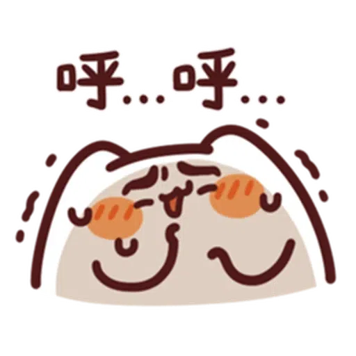 Ddd - Sticker 15