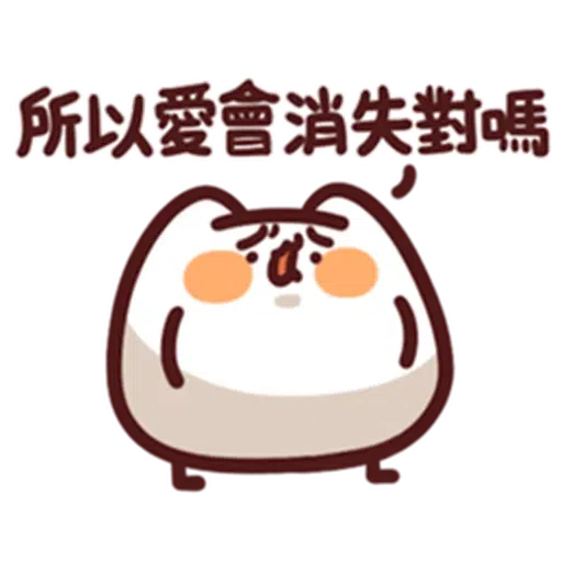 Ddd - Sticker 9