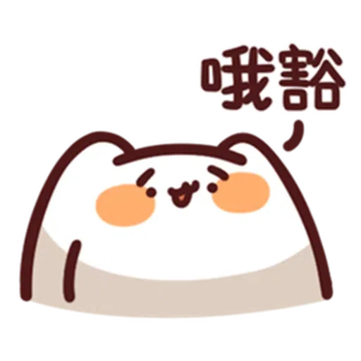 Ddd - Sticker 10