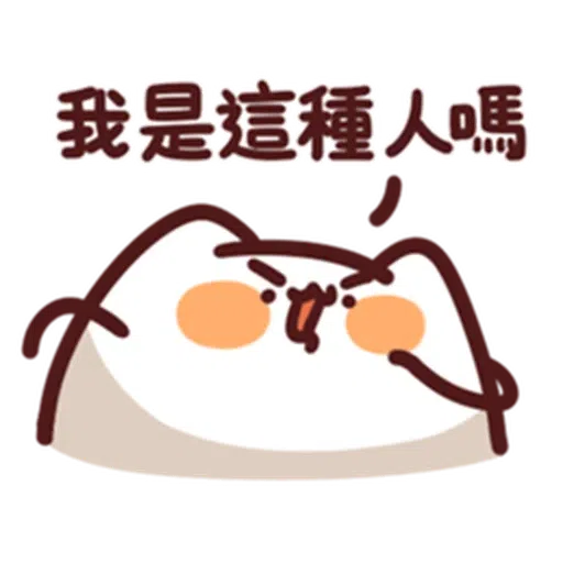Ddd - Sticker 11
