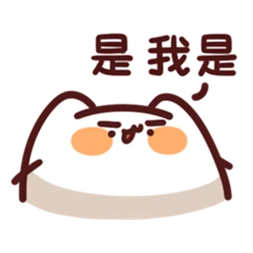 Ddd - Sticker 12