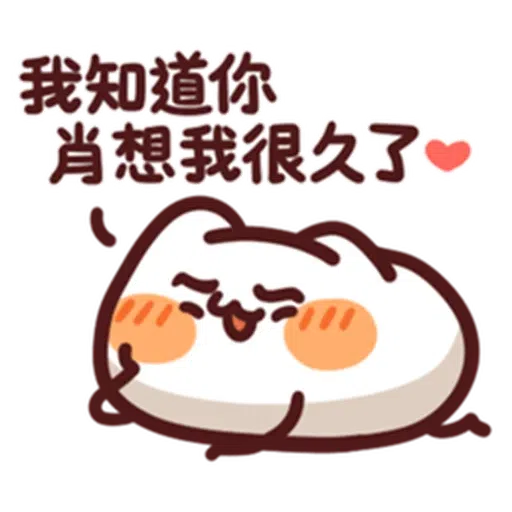 Ddd - Sticker 19