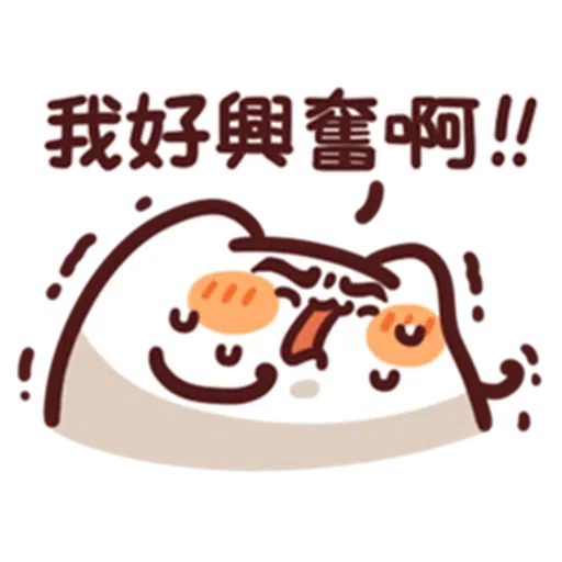 Ddd - Sticker 13