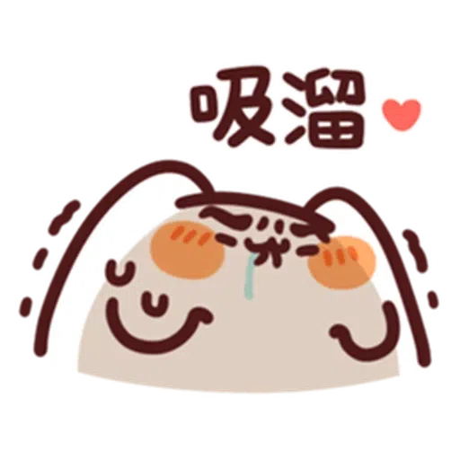 Ddd - Sticker 16