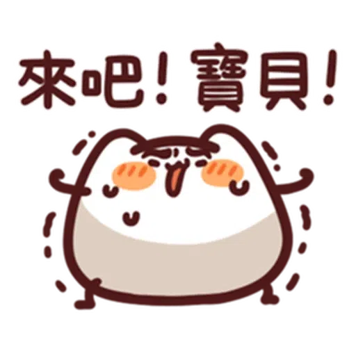 Ddd - Sticker 14