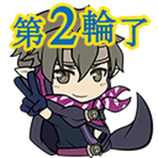 SAO IF 2 - Sticker 16