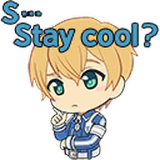 SAO IF 2 - Sticker 29