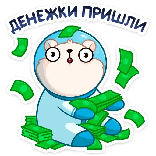 Хххххх - Sticker 27
