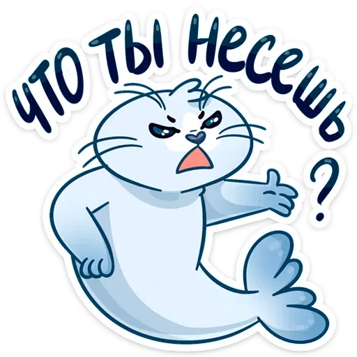 Хххххх - Sticker 11