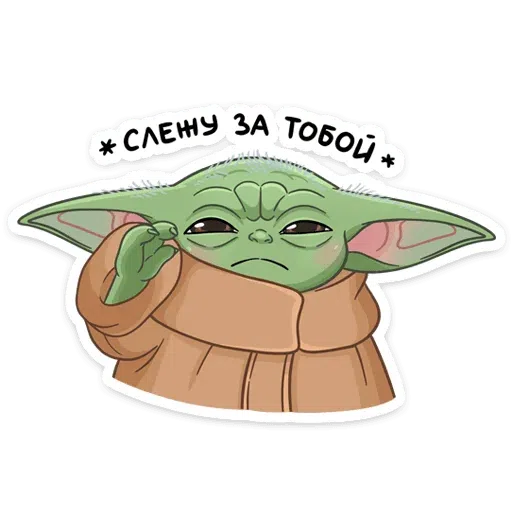 Хххххх - Sticker 17