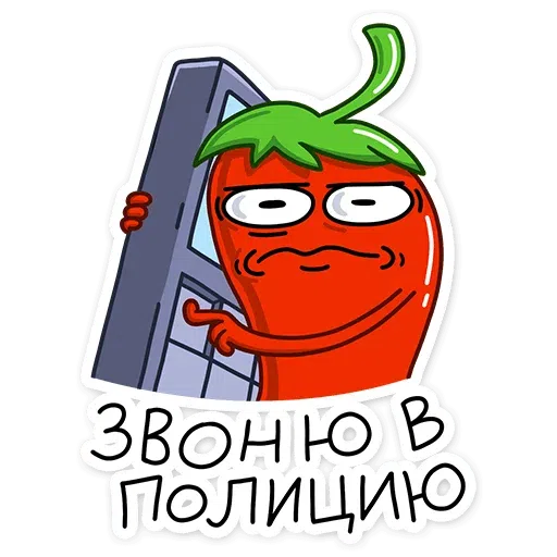 Хххххх - Sticker 18