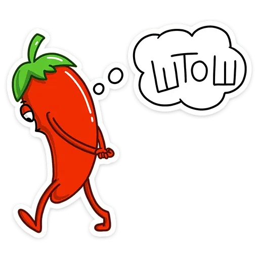 Хххххх - Sticker 20