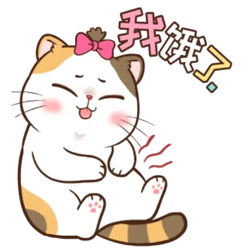 Money Cat (CN) (1) - Sticker 10