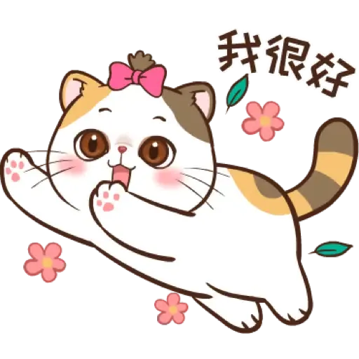 Money Cat (CN) (1) - Sticker 9