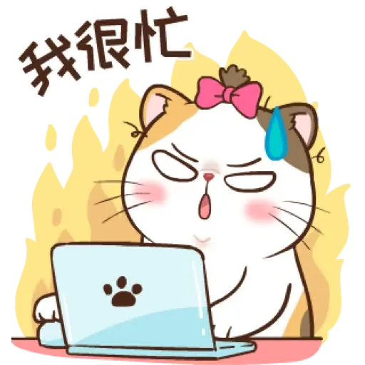 Money Cat (CN) (1) - Sticker 19