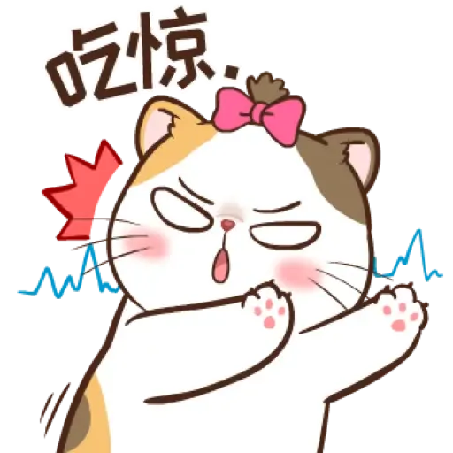 Money Cat (CN) (1) - Sticker 15