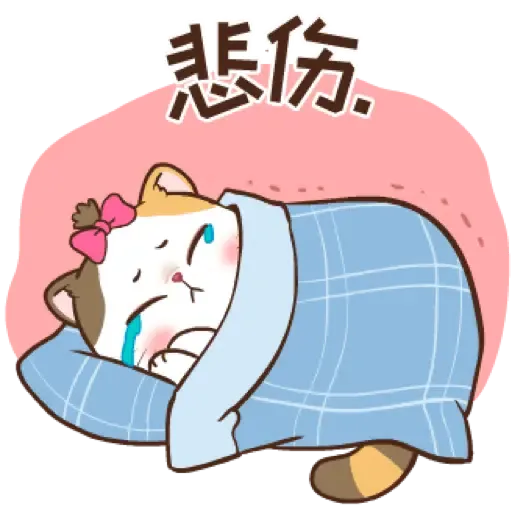 Money Cat (CN) (1) - Sticker 13