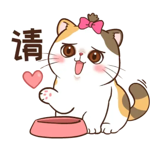 Money Cat (CN) (1) - Sticker 11