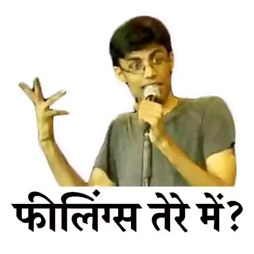 meme1 - Sticker 12