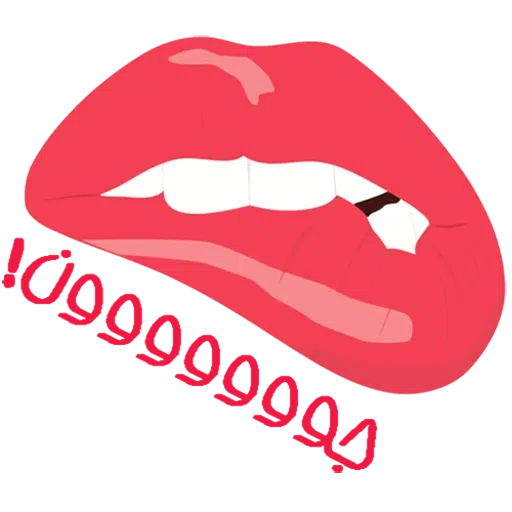 Stickerlove - Sticker 12