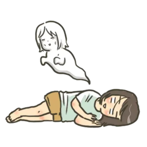 Bon 1.0 - Sticker 25
